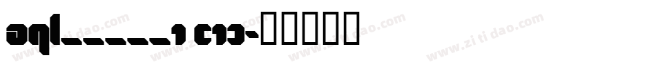 AQL_____1 (1)字体转换
